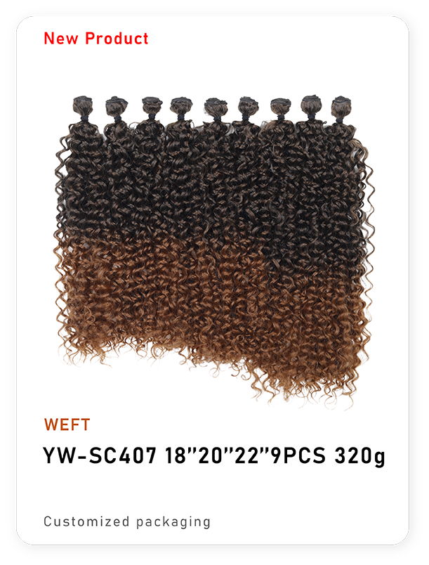 YW-SC407
