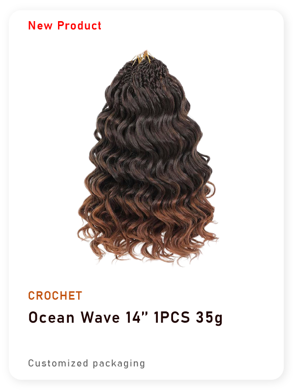 Ocean Wave 14