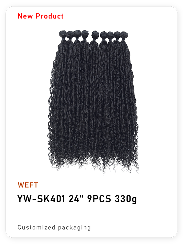 YW-SK401