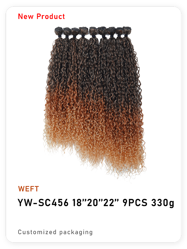 YW-SC456