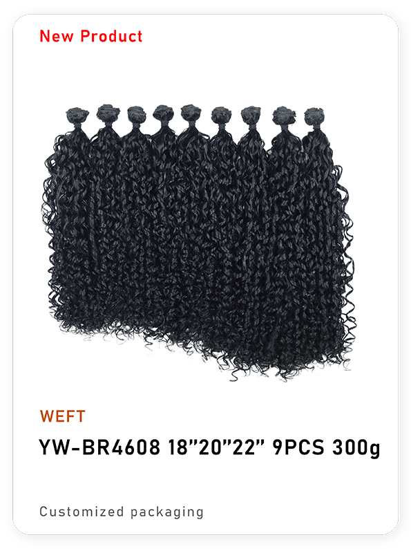 YW-BR4608