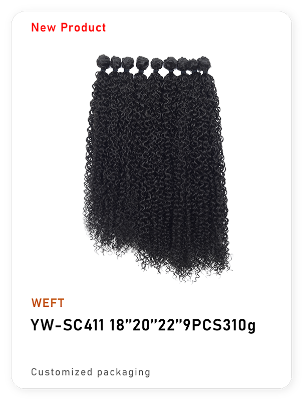 YW-SC411
