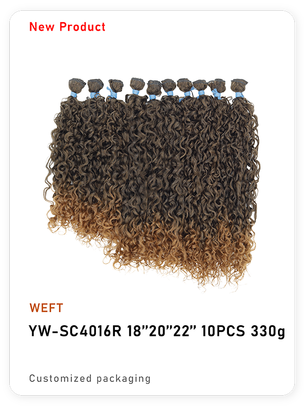 YW-SC4016R