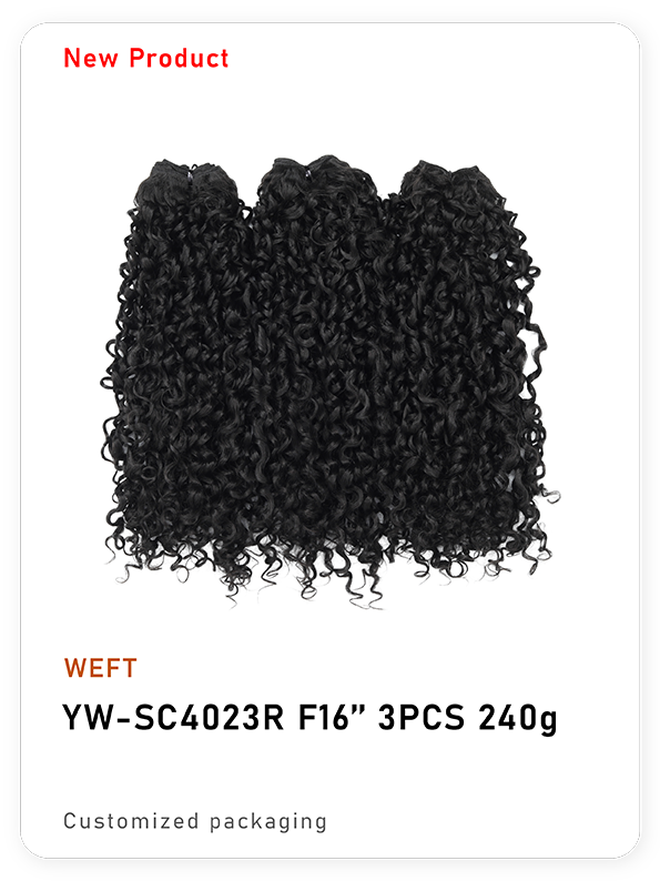 YW-SC4023R