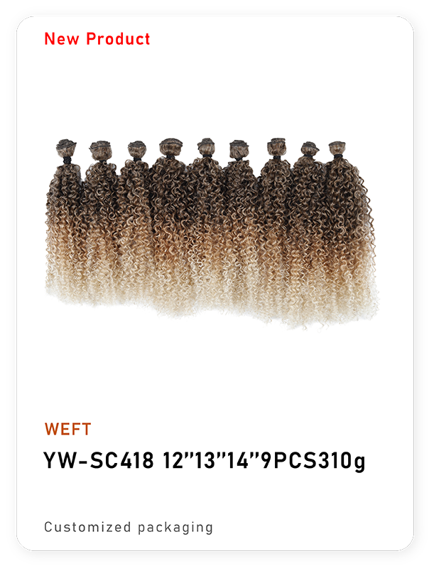YW-SC418