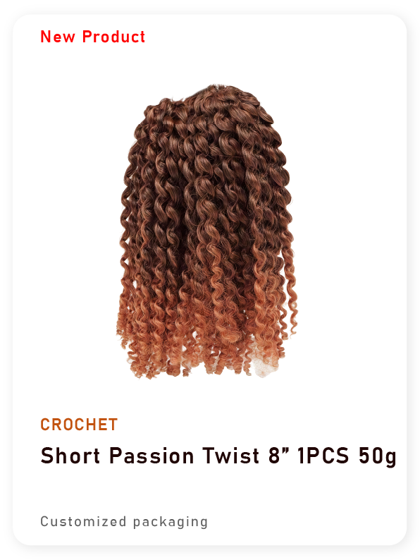 Short Passion Twist