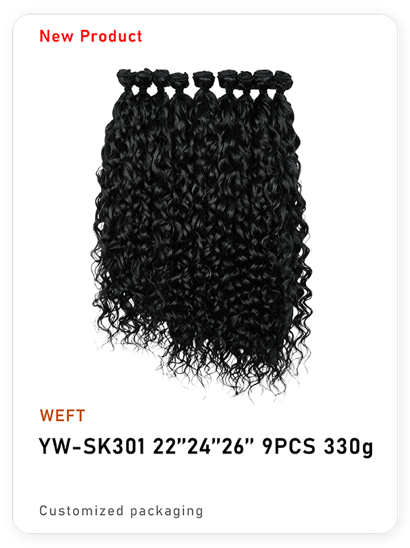 YW-SK301