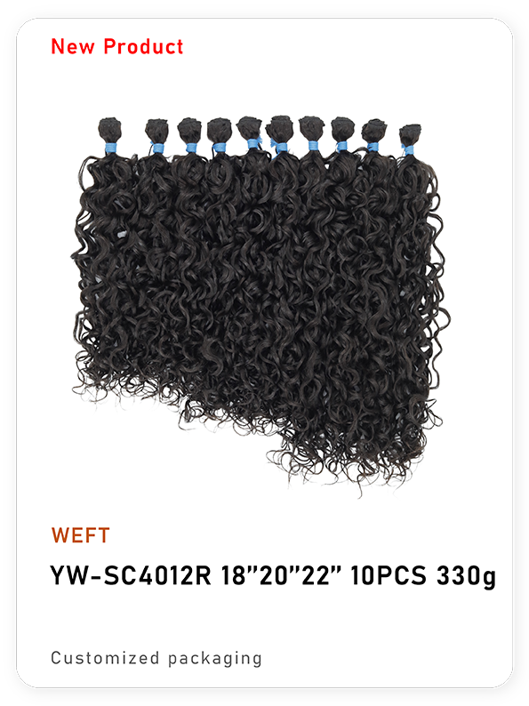 YW-SC4012R