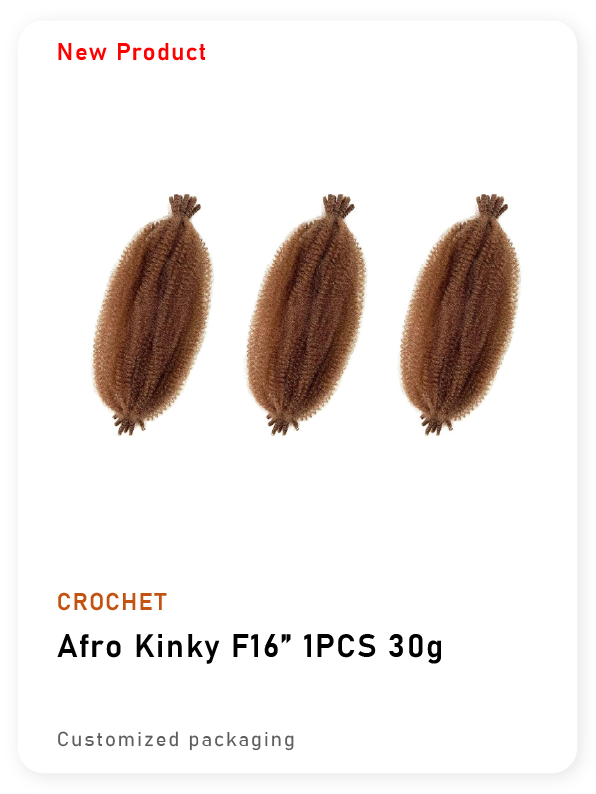 Afro Kinky