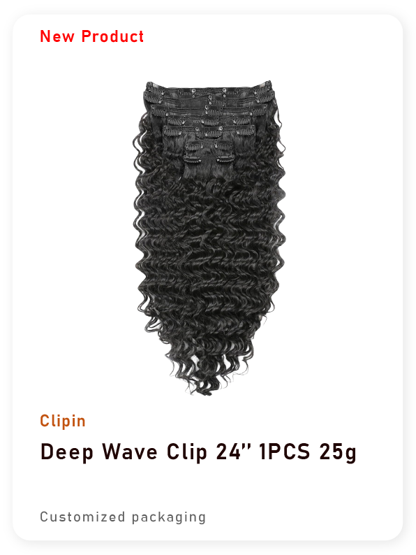 Deep Wave Clip