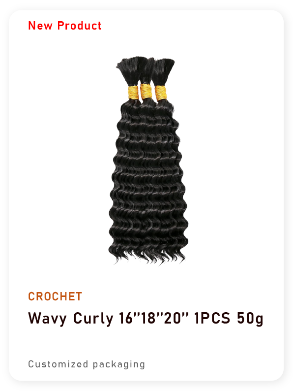 Wavy Curly