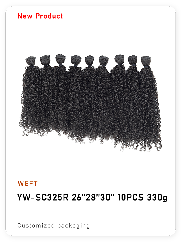 YW-SC325R
