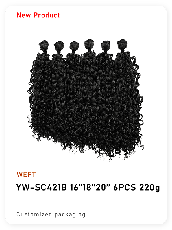 YW-SC421B