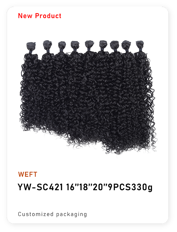 YW-SC421