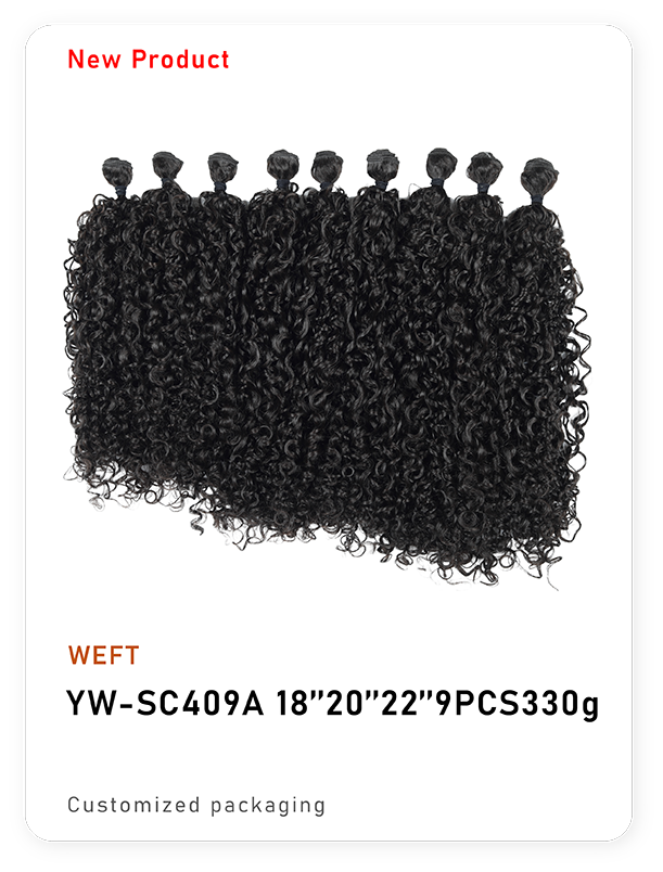 YW-SC409A