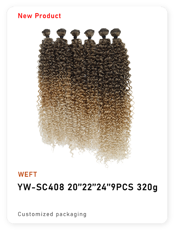 YW-SC408