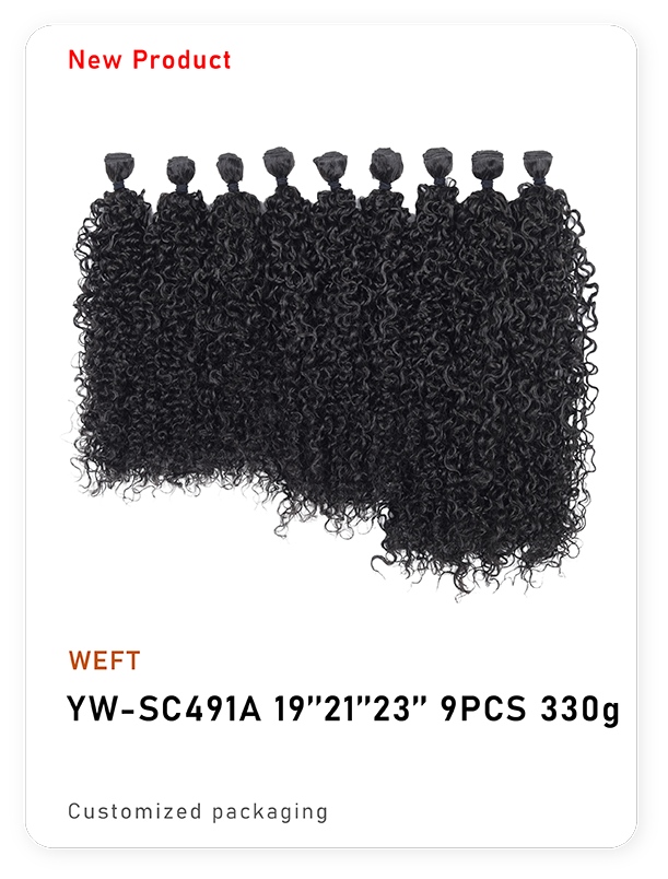 YW-SC491A