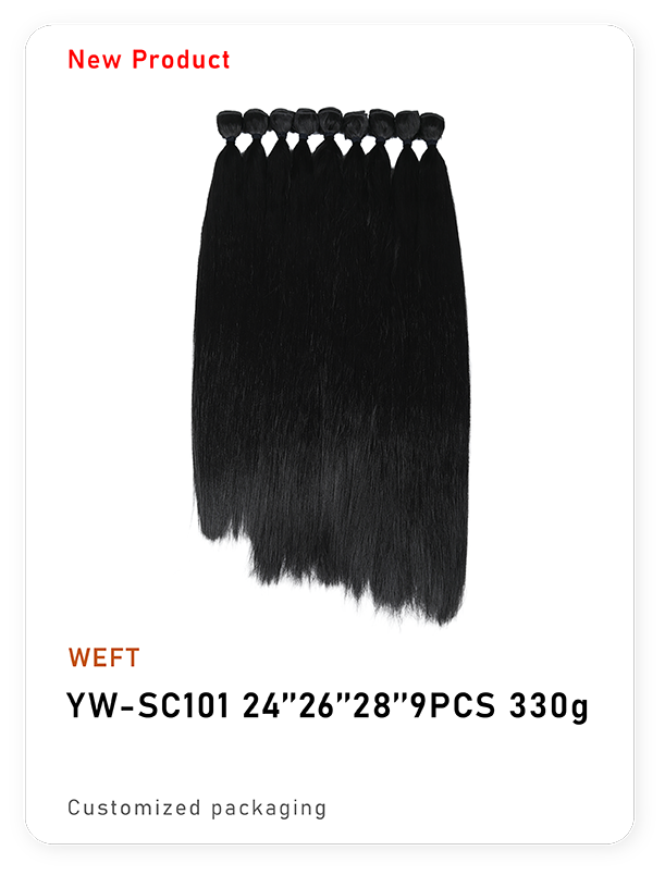 YW-SC101