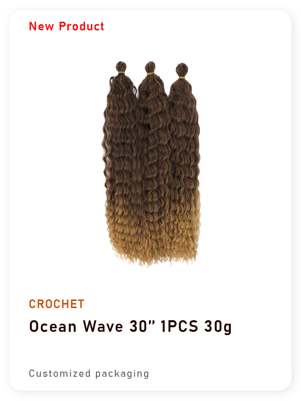 Ocean Wave