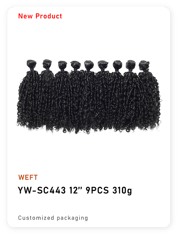 YW-SC443