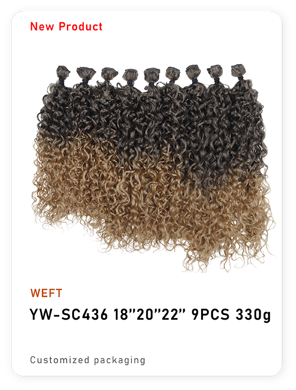 YW-SC436
