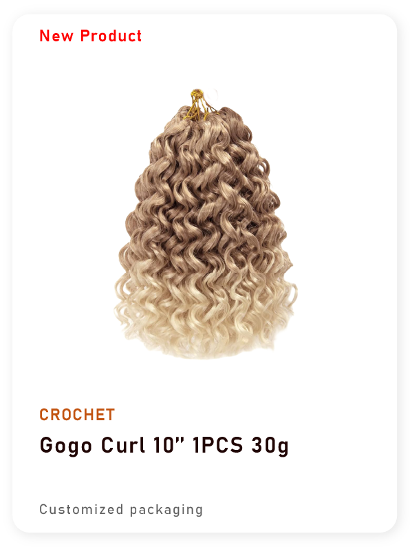 Gogo Curl