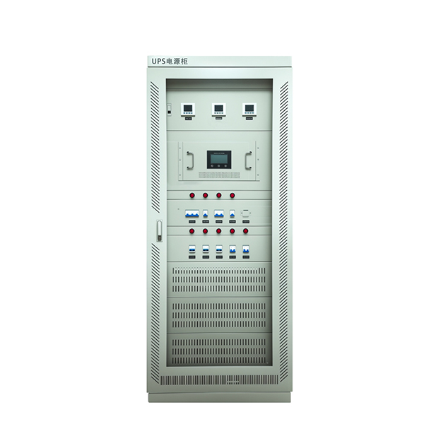 【Industrial UPS Power Supply】