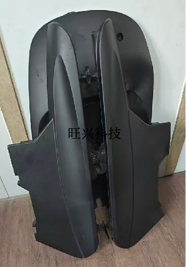 按摩椅座椅侧板