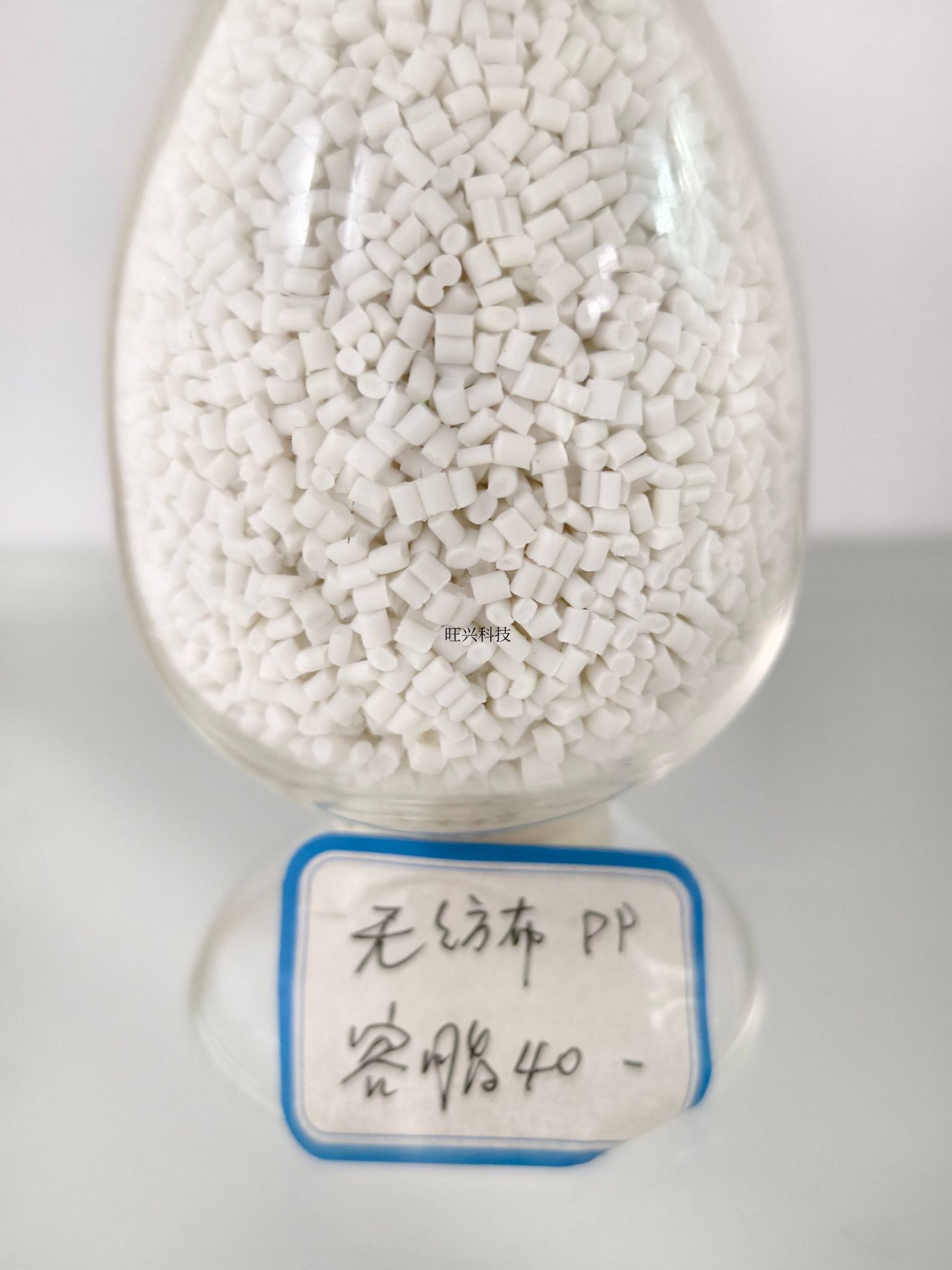 PP无纺布 溶脂40 白色