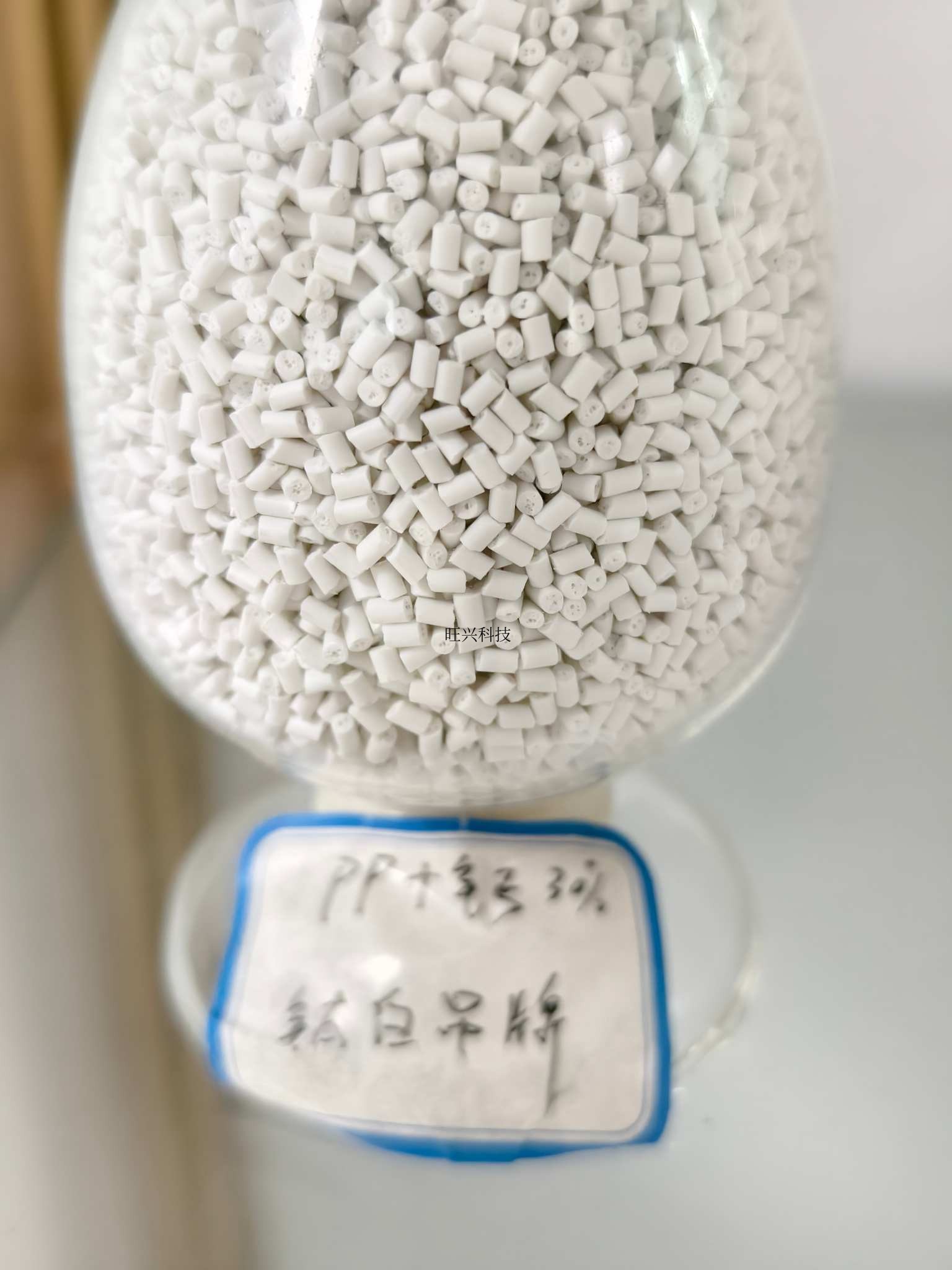 PP＋钙3% 钛白色