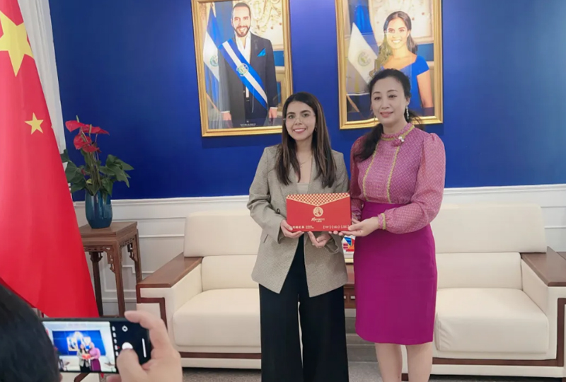 卡利姆茶业走进萨尔瓦多驻华大使馆