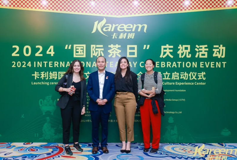 卡利姆外国留学生茶会将在北京举行