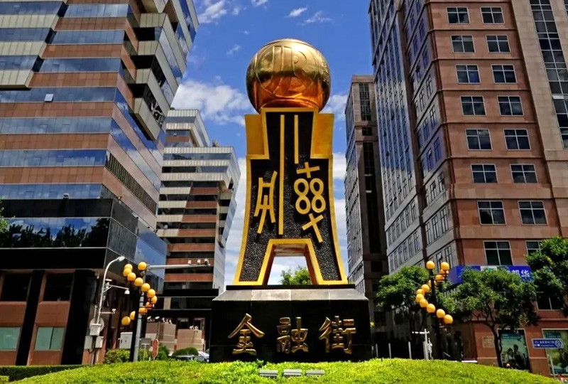 卡利姆金融街茶会将在北京举办