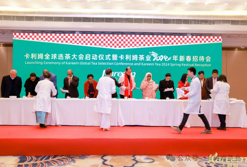 10位世界各国小朋友将获聘成为“卡利姆小茶人”