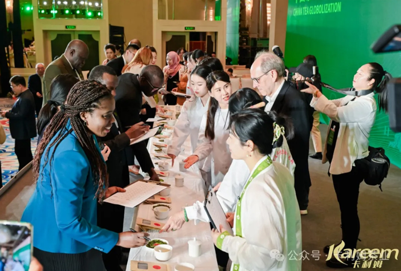 邵曙光理事长在卡利姆全球选茶大会•大使来选茶•绿茶专场活动上的讲话