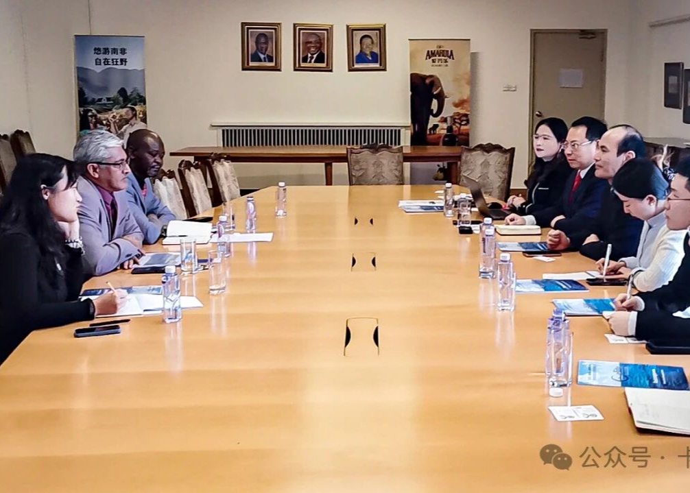 卡利姆英德红茶、卡利姆普洱茶走进南非驻华大使馆