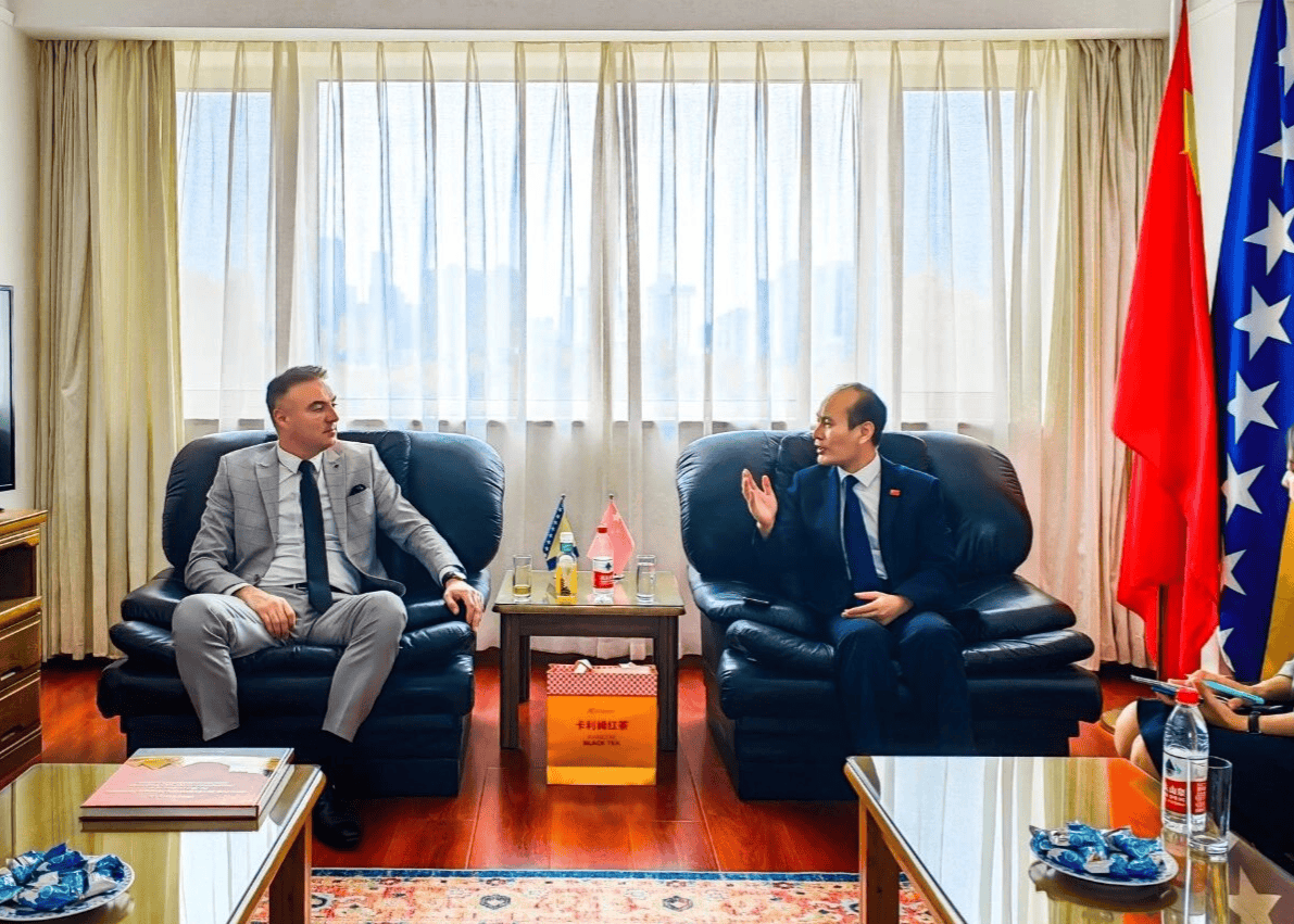 卡利姆茶业走进波黑驻华大使馆