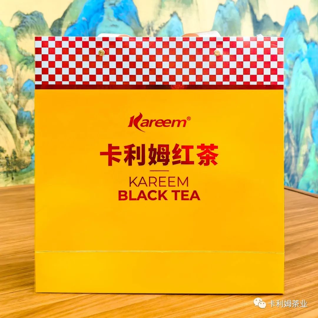 卡利姆红茶正式开启 力争打造成为一款世界知名的中国茶品牌