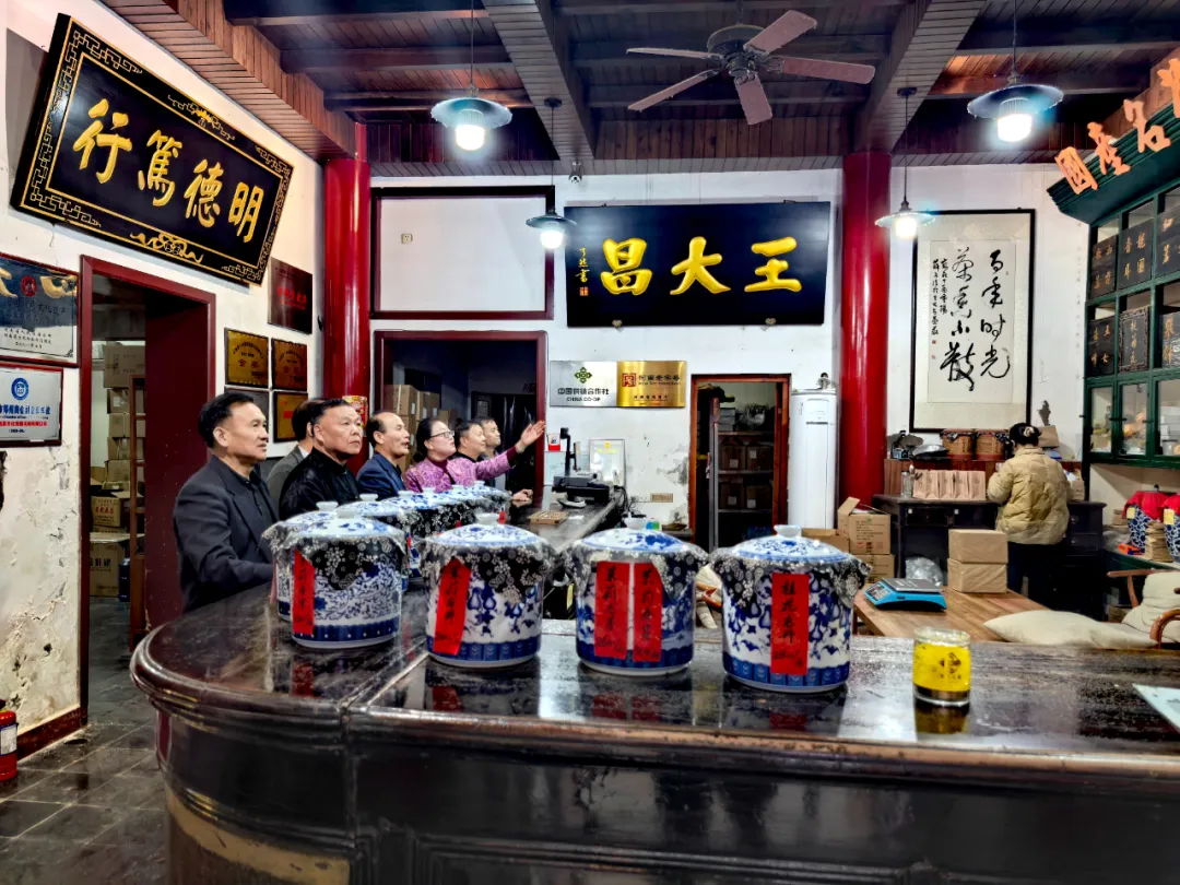 卡利姆茶业与王大昌茶庄“开封茶叙” 共商中国茶全球化