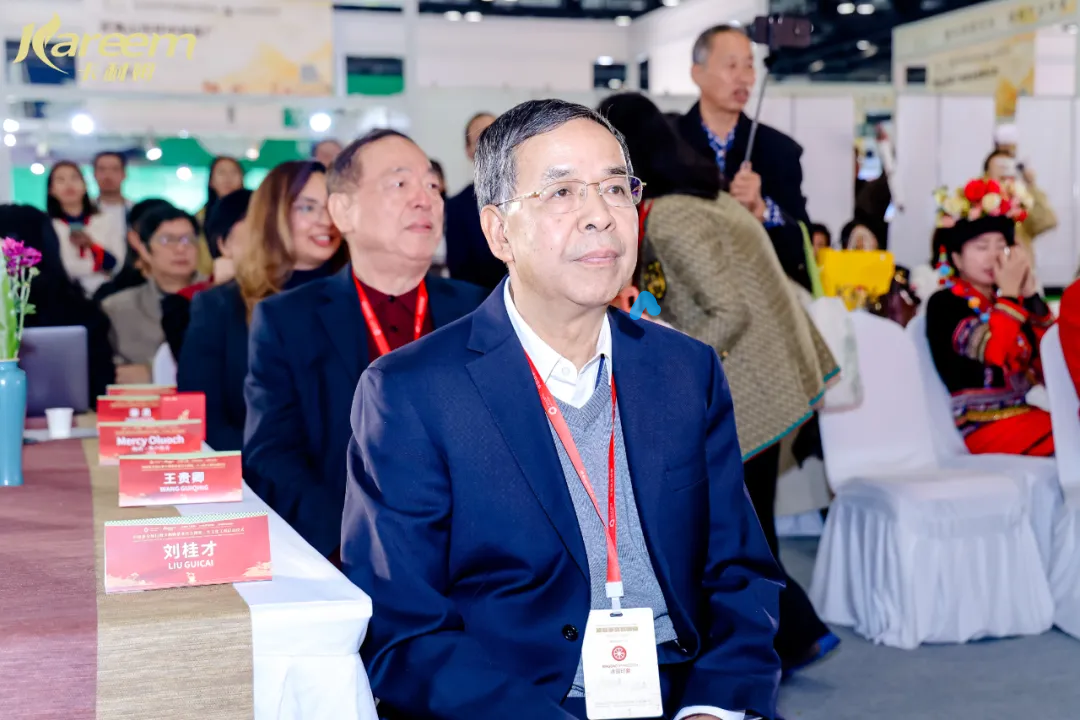 刘桂才出席“中国茶全球行”暨卡利姆茶业三大文化工程启动仪式并讲话