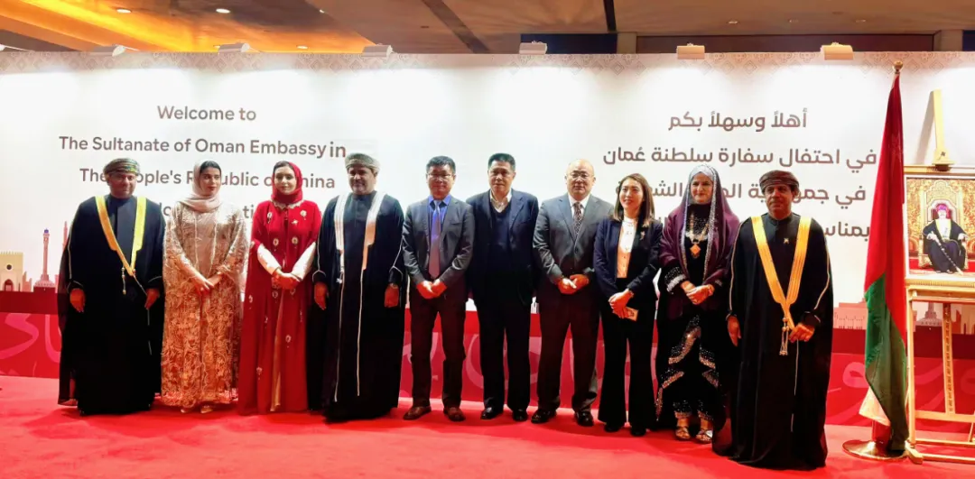 卡利姆茶业伴手礼 | 三次走进阿曼驻华使馆国庆招待会