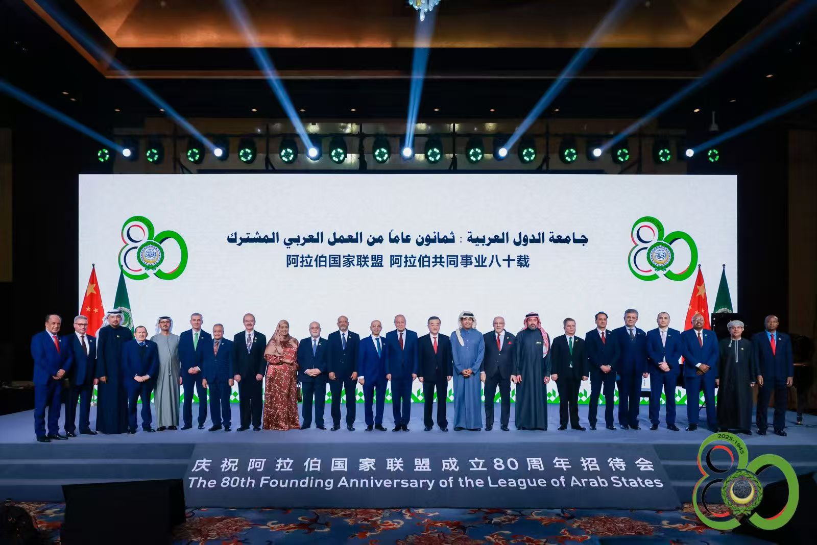 卡利姆茶业应邀出席阿拉伯国家联盟成立80周年招待会