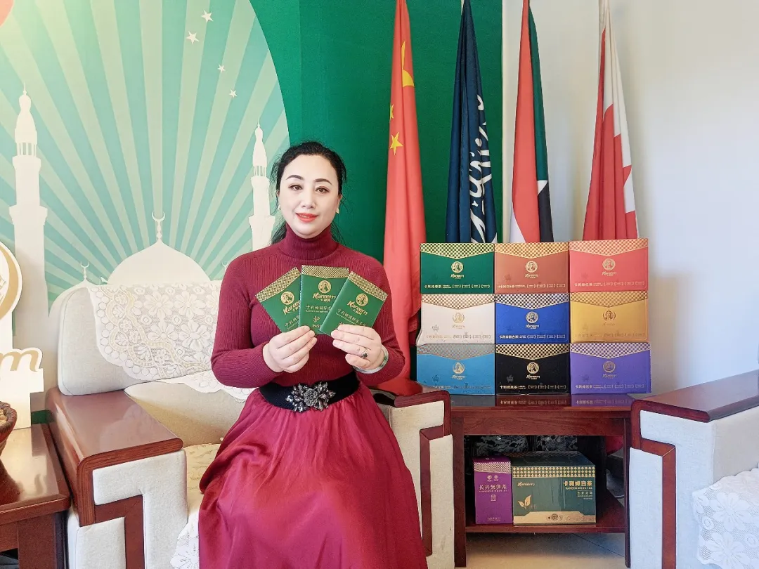 卡利姆茶业2026年第一天开启“世界茶旅” 推动非洲、东盟、南亚茶全球化