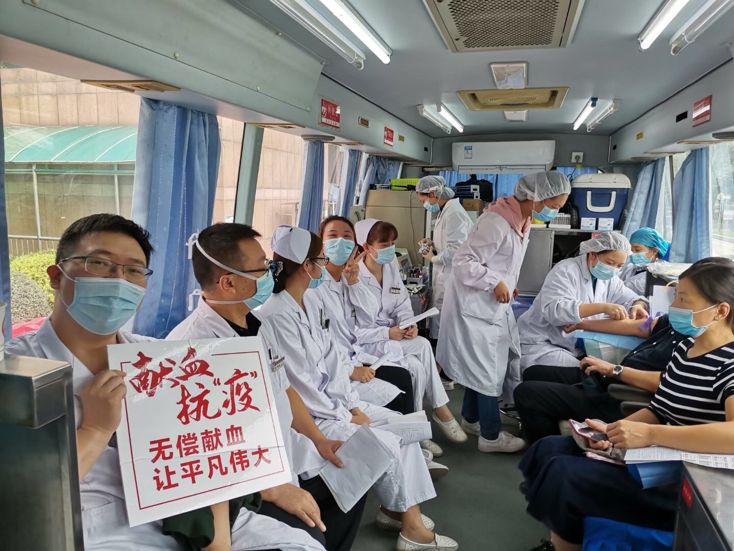 油田总医院开展无偿献血活动