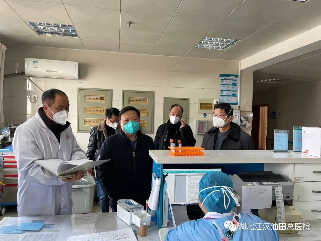 油田总医院筑起病毒感染“防波堤”，多措并举全力以赴救治患者