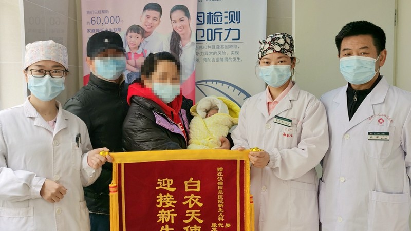 油田总医院新生儿重症监护病房:早产宝宝闯关记