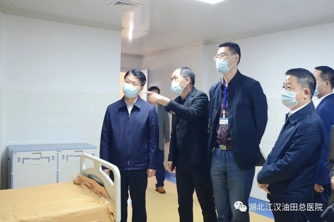 市委书记向斌到油田总医院实地调研