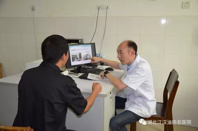 油田总医院在五七院区新增专家门诊服务