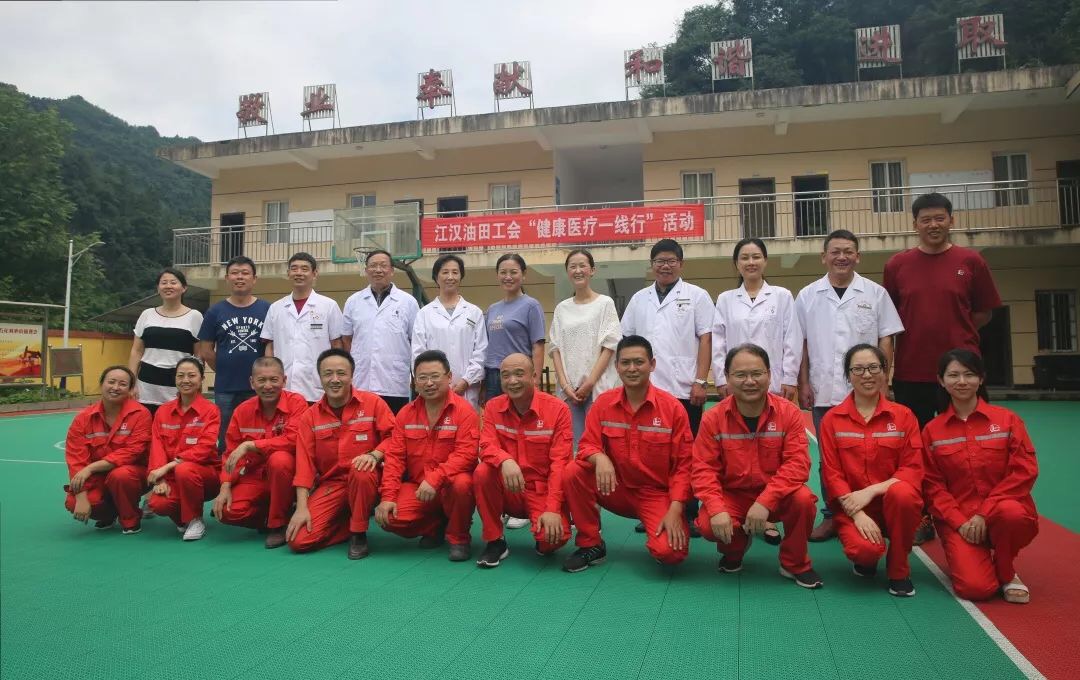 油田总医院专家到气田、井站送健康医疗 