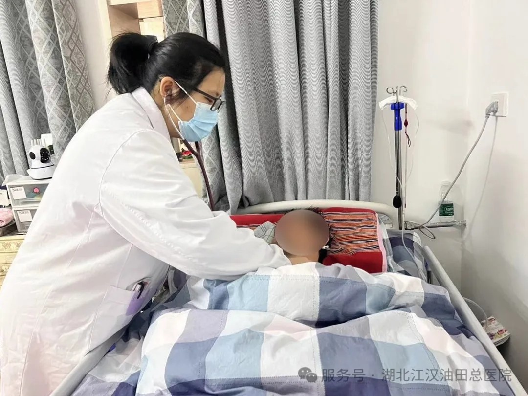 数字化创新护理，让您足不出户，享受优质服务